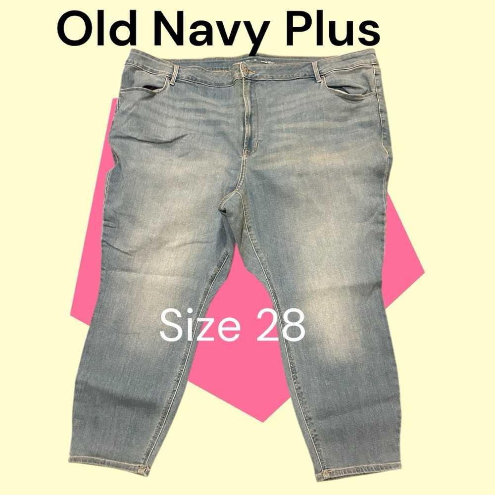 Old Navy High-Rise Super Skinny Jeans in Light Blue Size 28 Short